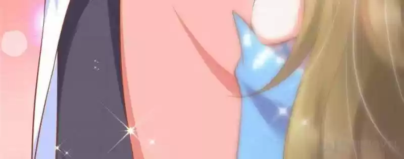 Prince Charming’S Lovely Gaze Chapter 116