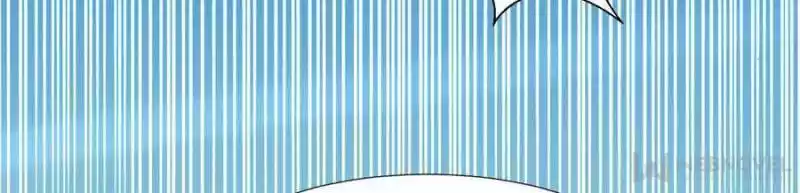 Prince Charming’S Lovely Gaze Chapter 116