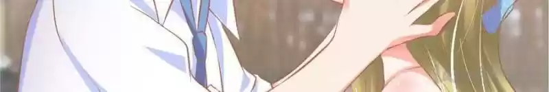 Prince Charming’S Lovely Gaze Chapter 116