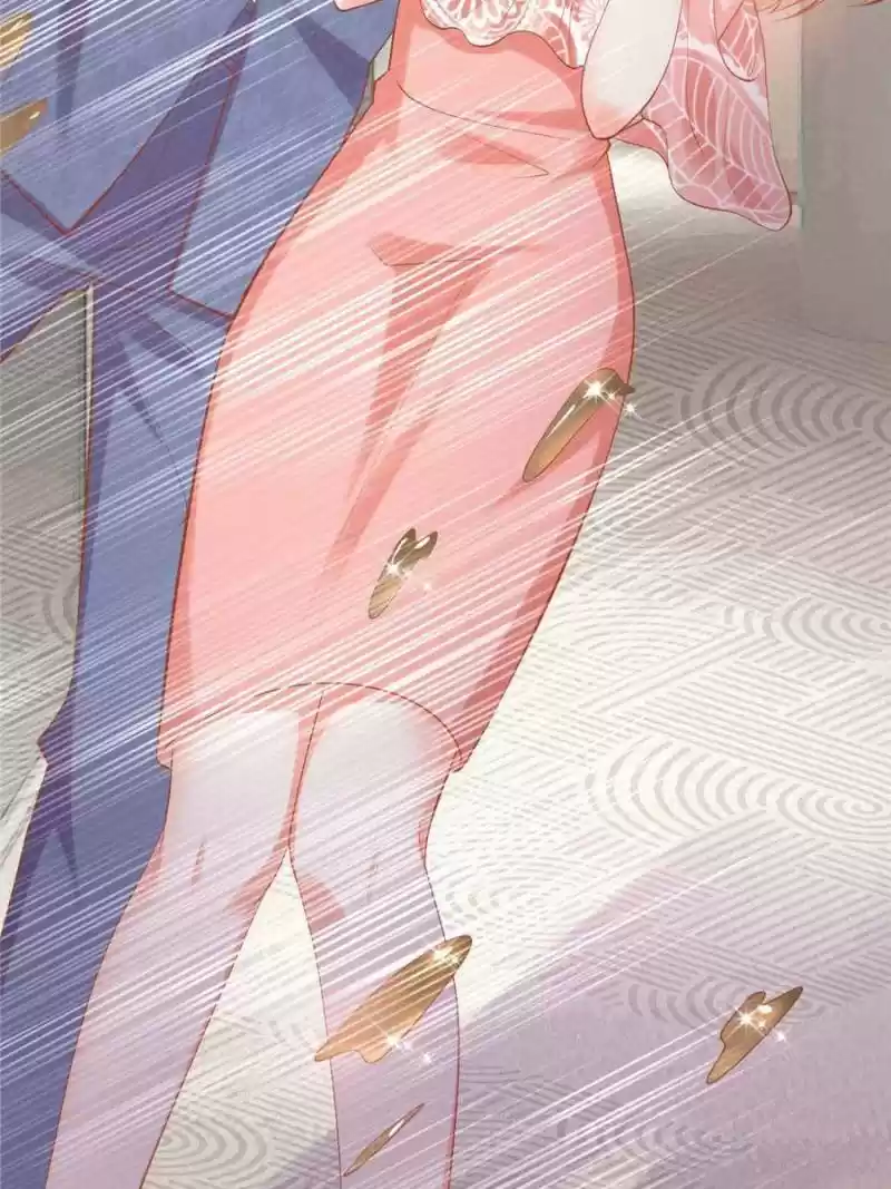 Prince Charming’S Lovely Gaze Chapter 118