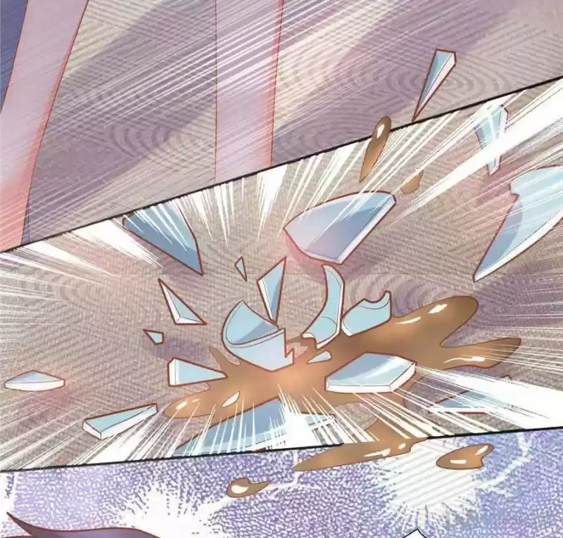 Prince Charming’S Lovely Gaze Chapter 118