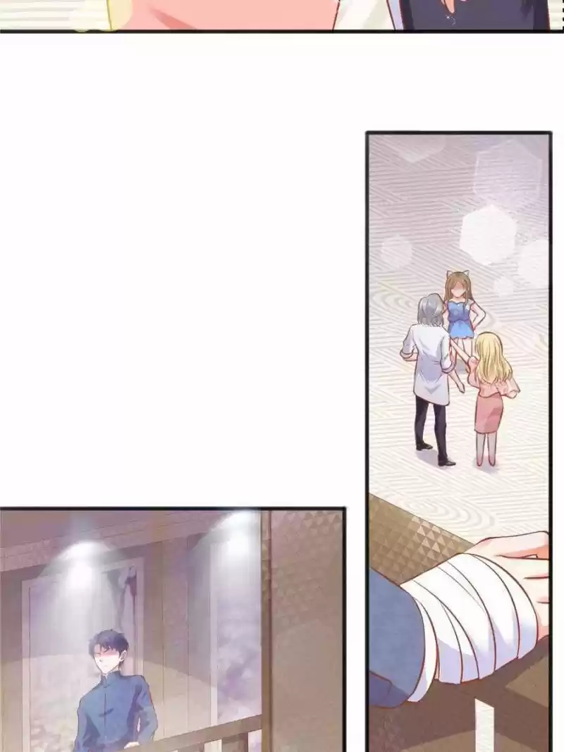 Prince Charming’S Lovely Gaze Chapter 119