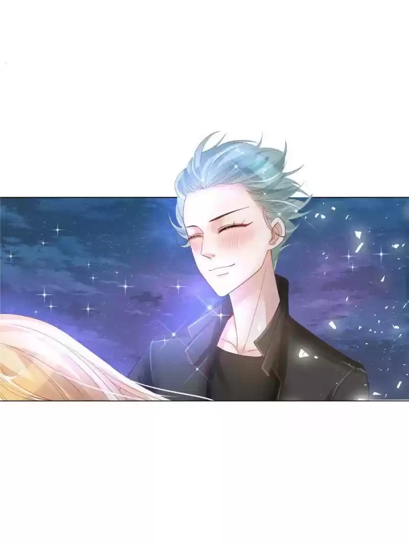 Prince Charming’S Lovely Gaze Chapter 12