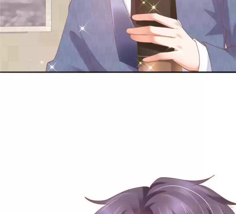 Prince Charming’S Lovely Gaze Chapter 120