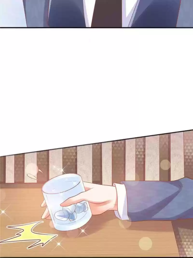 Prince Charming’S Lovely Gaze Chapter 120