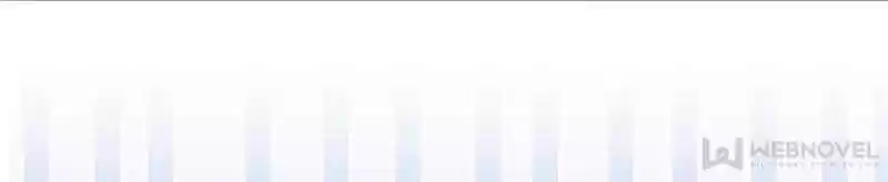 Prince Charming’S Lovely Gaze Chapter 120