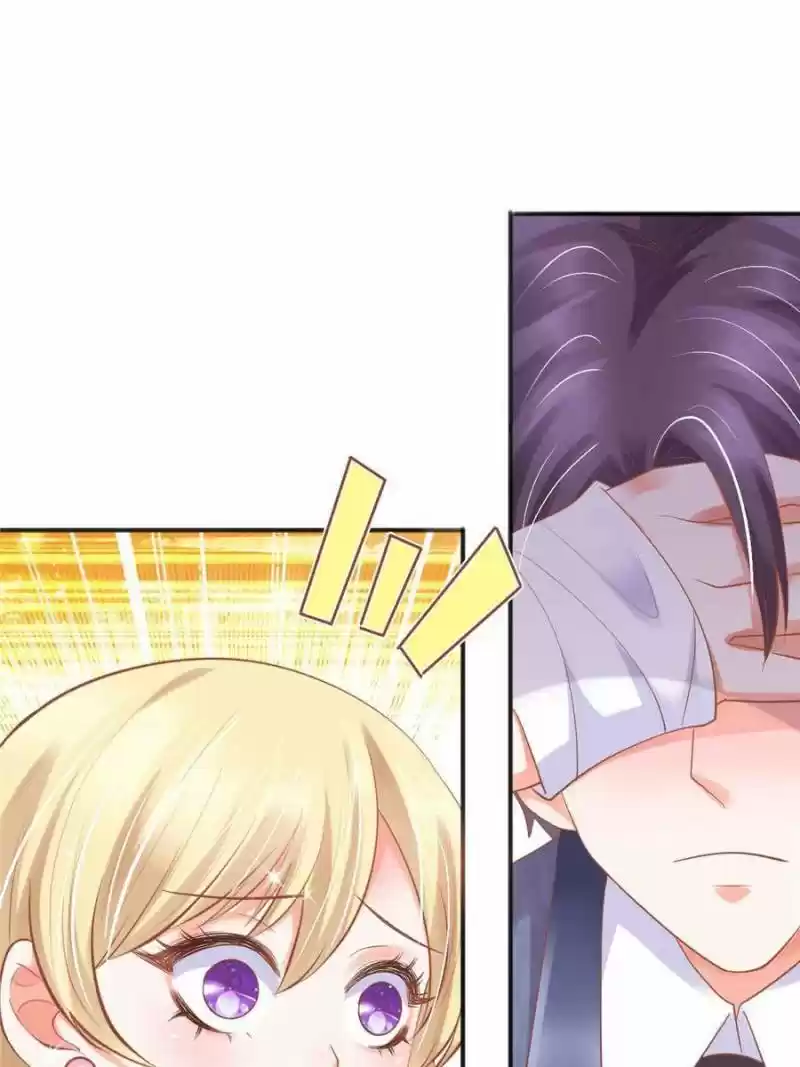 Prince Charming’S Lovely Gaze Chapter 120