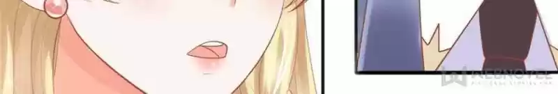 Prince Charming’S Lovely Gaze Chapter 120