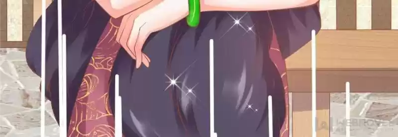 Prince Charming’S Lovely Gaze Chapter 121