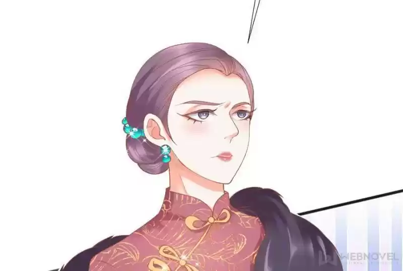 Prince Charming’S Lovely Gaze Chapter 121