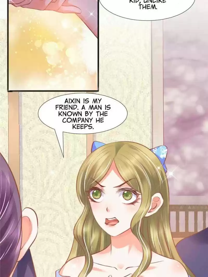 Prince Charming’S Lovely Gaze Chapter 121