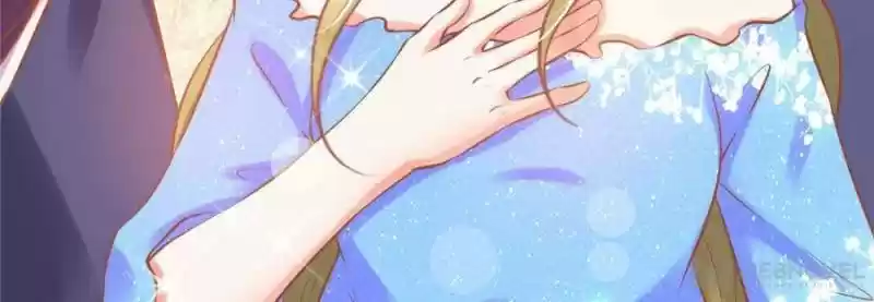 Prince Charming’S Lovely Gaze Chapter 121