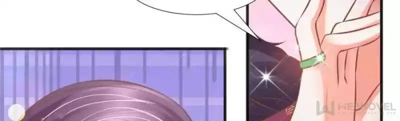 Prince Charming’S Lovely Gaze Chapter 121