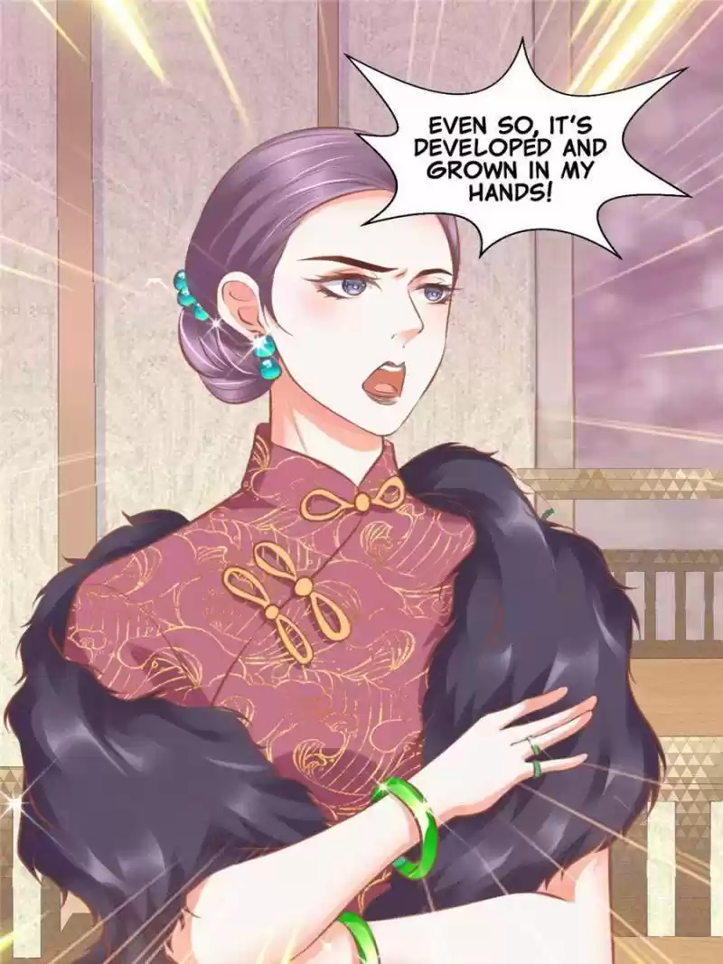 Prince Charming’S Lovely Gaze Chapter 121