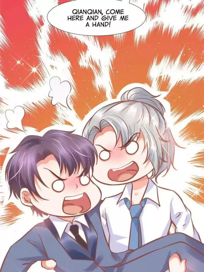 Prince Charming’S Lovely Gaze Chapter 122