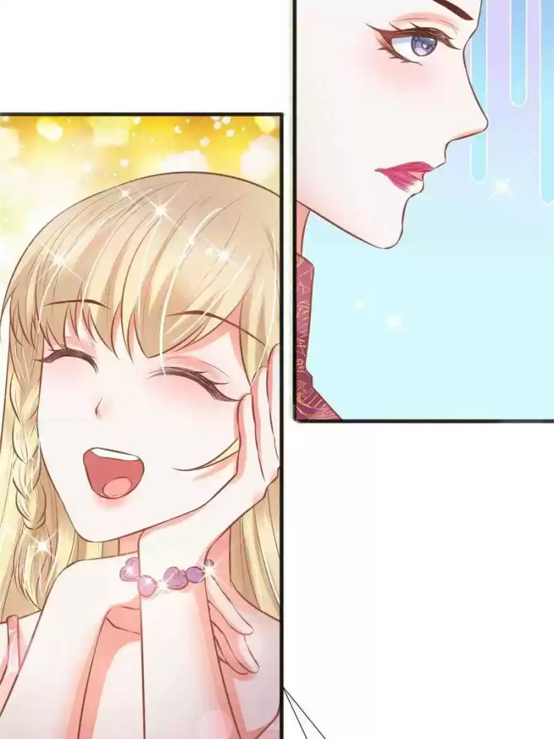 Prince Charming’S Lovely Gaze Chapter 122