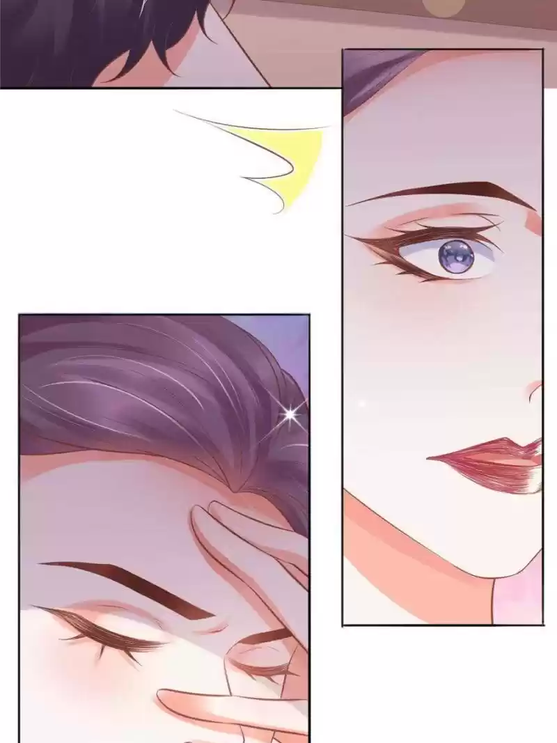 Prince Charming’S Lovely Gaze Chapter 122