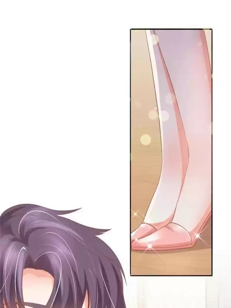 Prince Charming’S Lovely Gaze Chapter 123