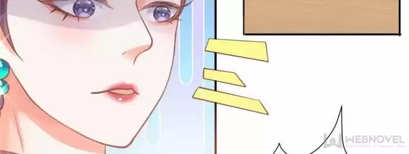 Prince Charming’S Lovely Gaze Chapter 123