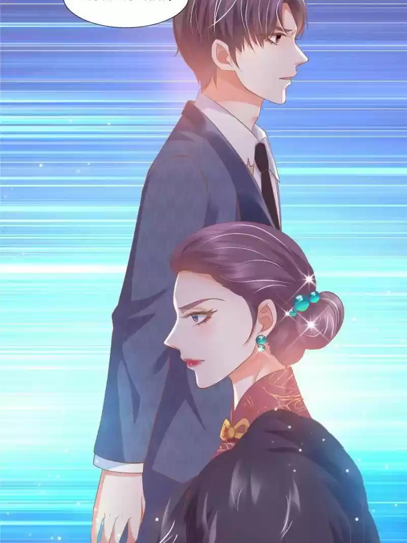 Prince Charming’S Lovely Gaze Chapter 123