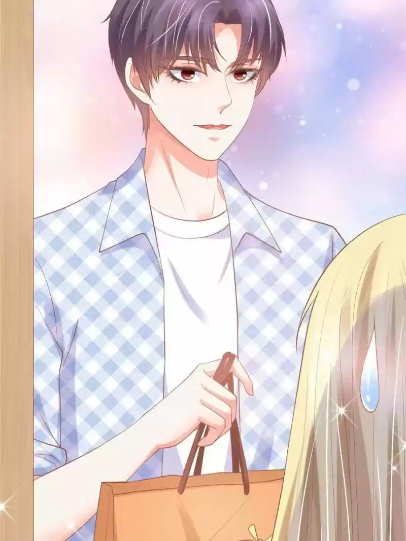 Prince Charming’S Lovely Gaze Chapter 124