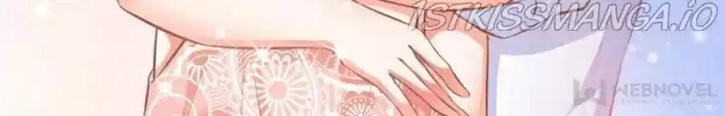 Prince Charming’S Lovely Gaze Chapter 125