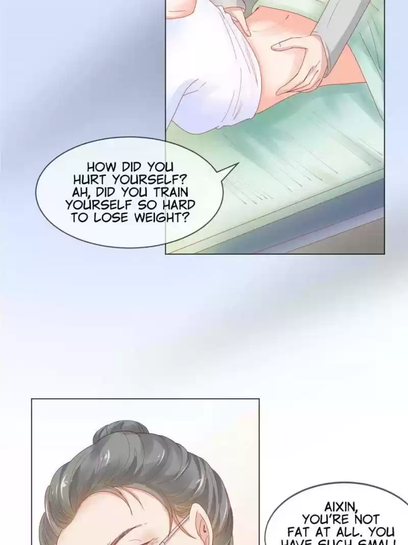 Prince Charming’S Lovely Gaze Chapter 13