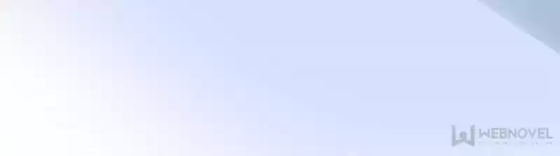 Prince Charming’S Lovely Gaze Chapter 13