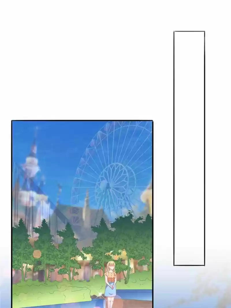 Prince Charming’S Lovely Gaze Chapter 132