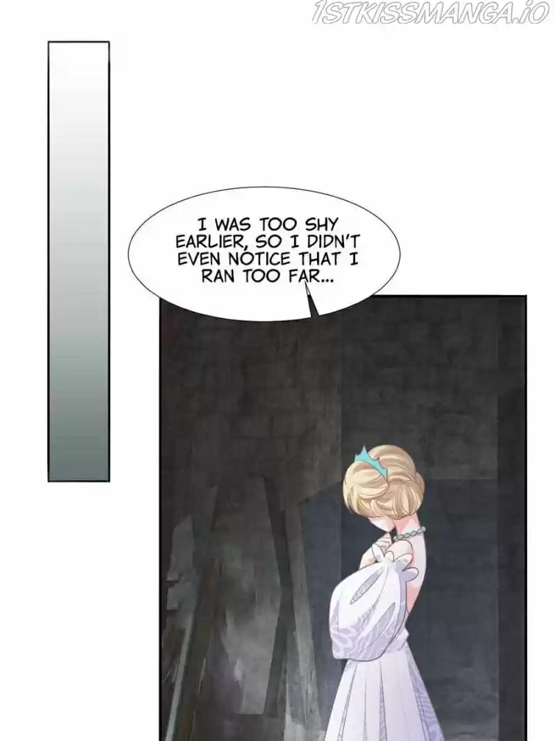 Prince Charming’S Lovely Gaze Chapter 135