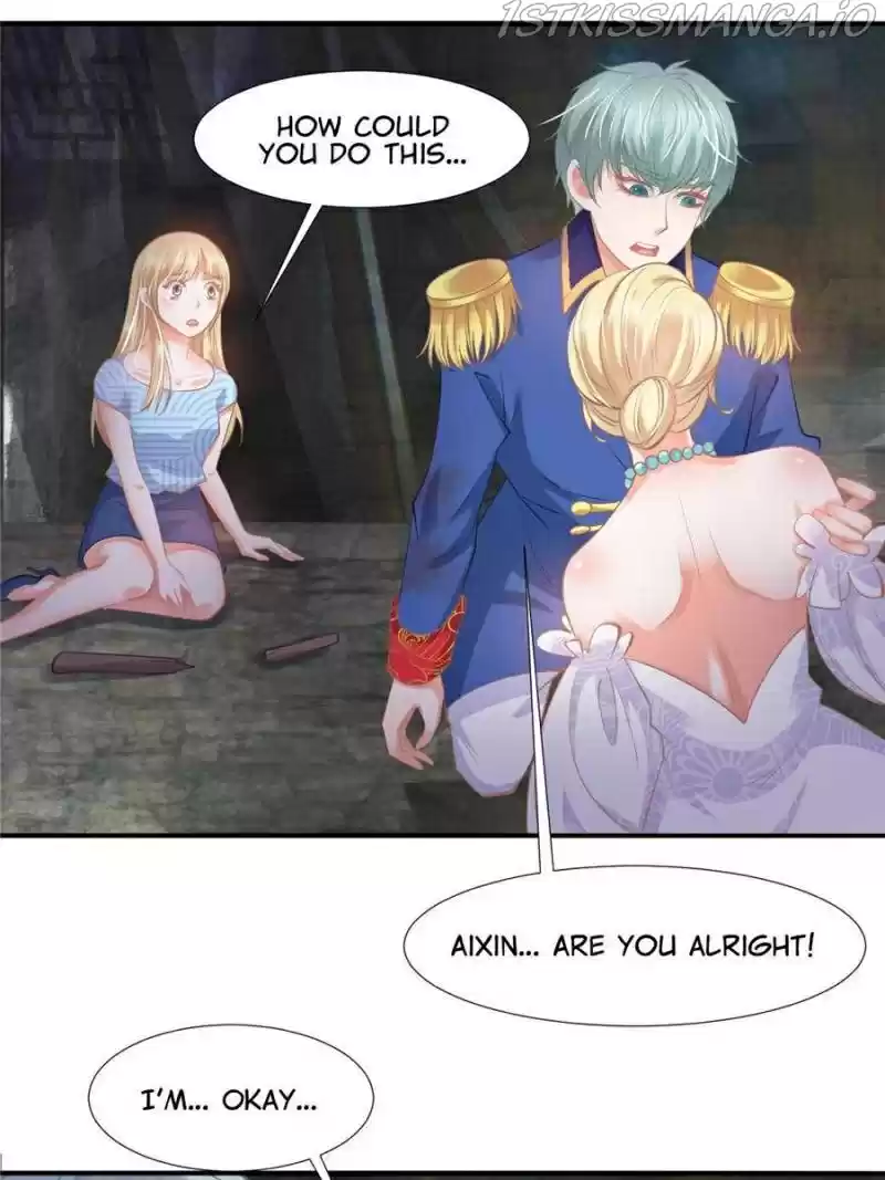 Prince Charming’S Lovely Gaze Chapter 136