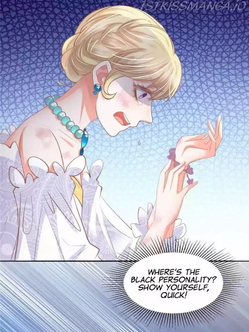 Prince Charming’S Lovely Gaze Chapter 136