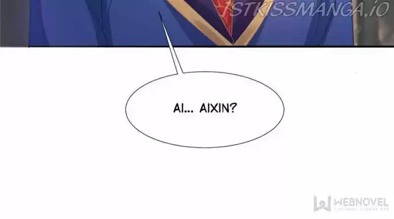 Prince Charming’S Lovely Gaze Chapter 137