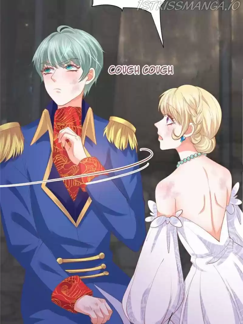 Prince Charming’S Lovely Gaze Chapter 138