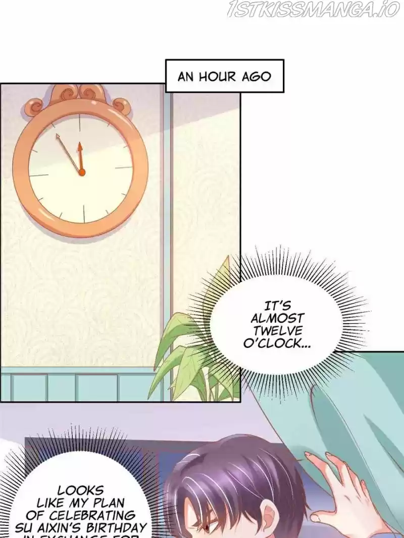 Prince Charming’S Lovely Gaze Chapter 139