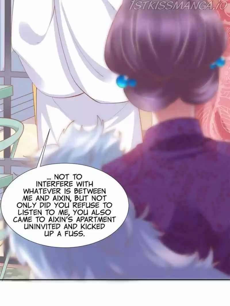 Prince Charming’S Lovely Gaze Chapter 141