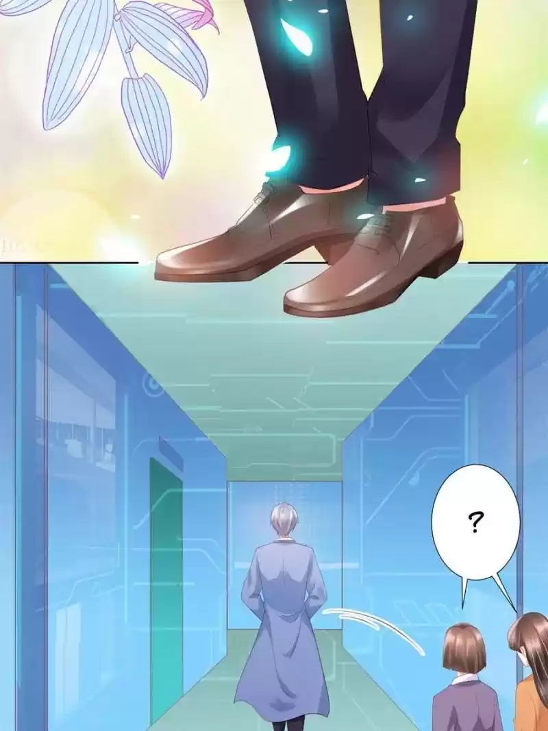 Prince Charming’S Lovely Gaze Chapter 146