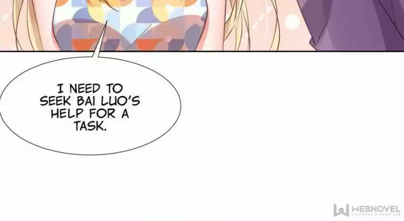 Prince Charming’S Lovely Gaze Chapter 147