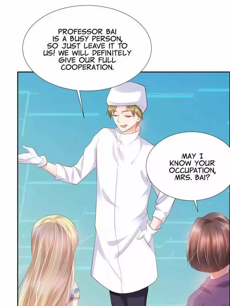 Prince Charming’S Lovely Gaze Chapter 147