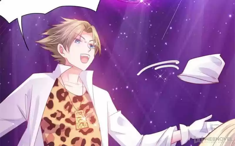 Prince Charming’S Lovely Gaze Chapter 147