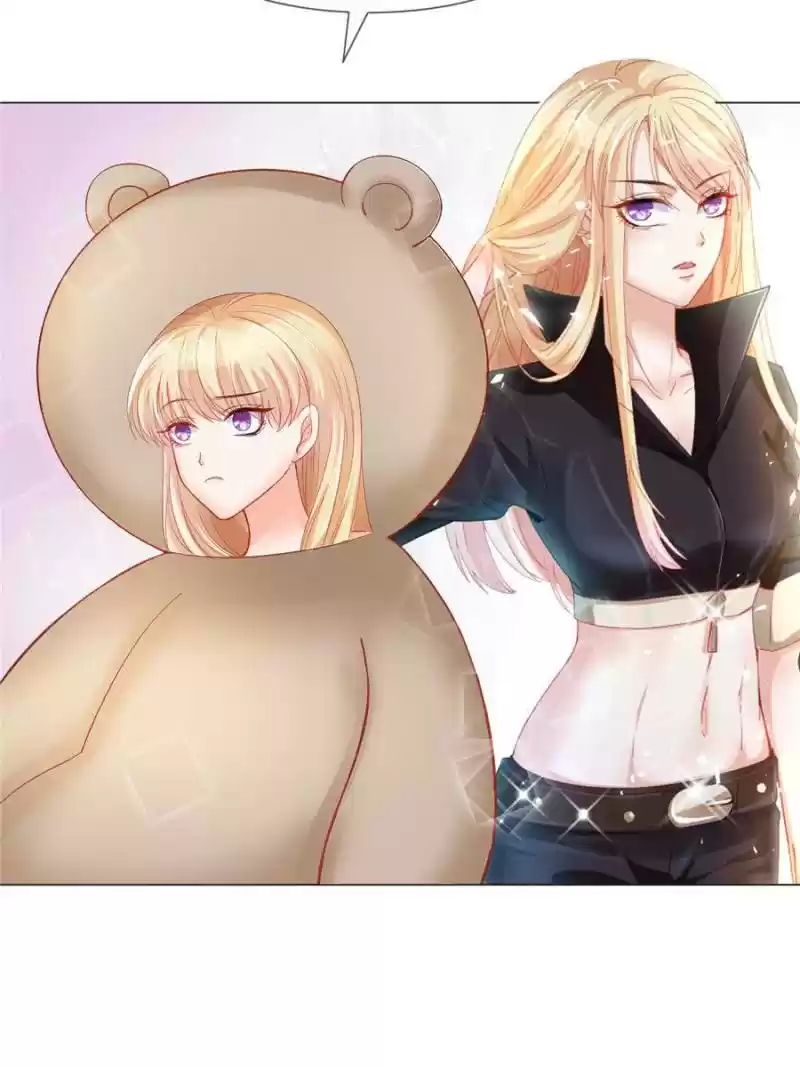 Prince Charming’S Lovely Gaze Chapter 15