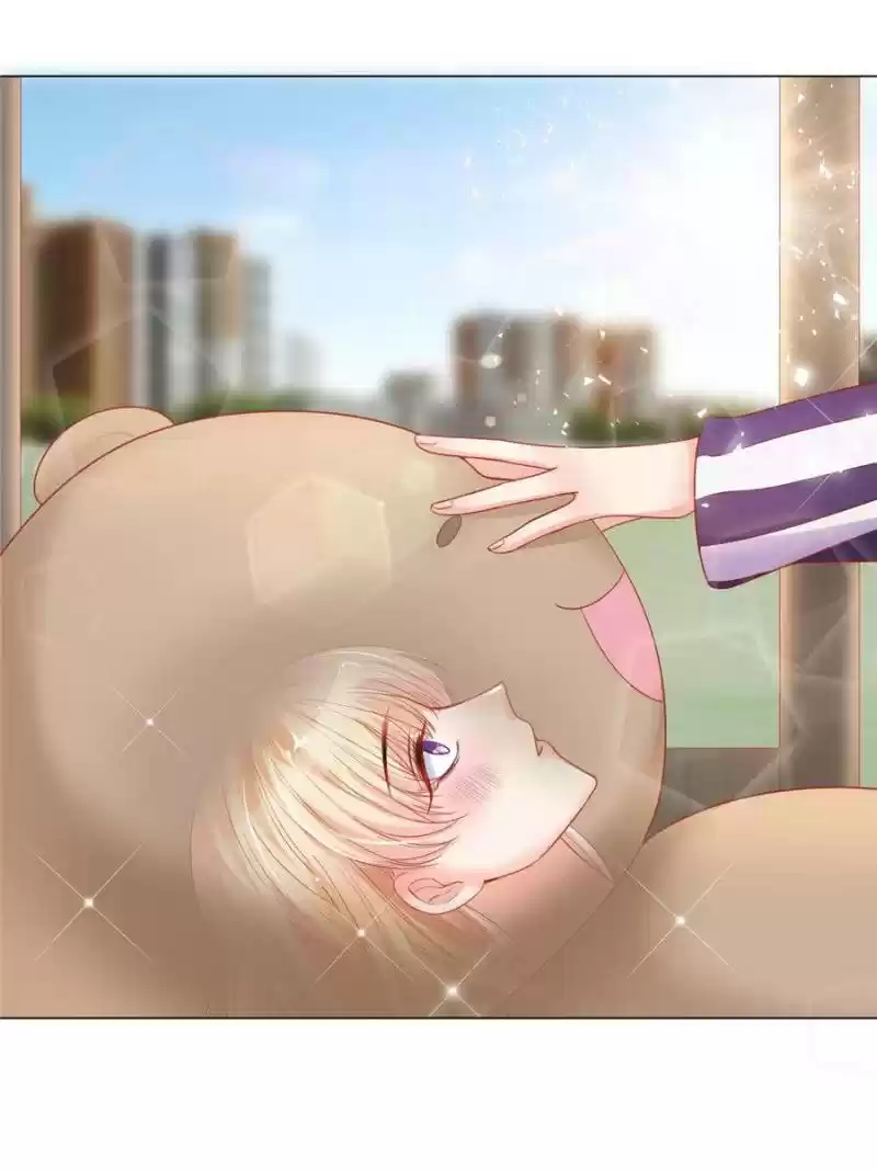 Prince Charming’S Lovely Gaze Chapter 16