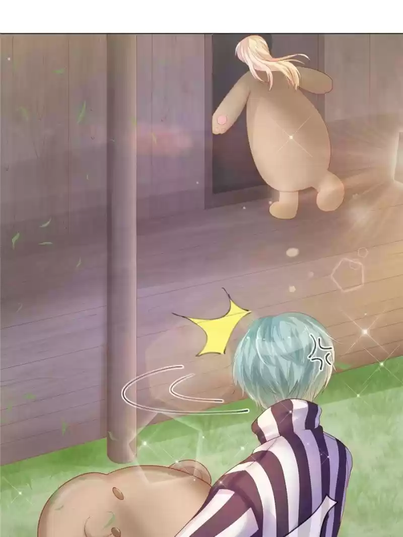 Prince Charming’S Lovely Gaze Chapter 16