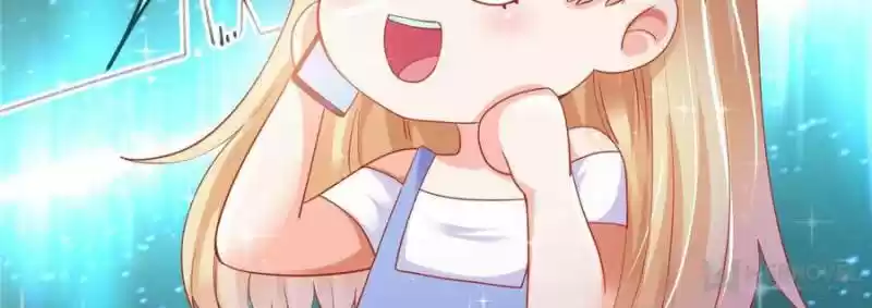 Prince Charming’S Lovely Gaze Chapter 17