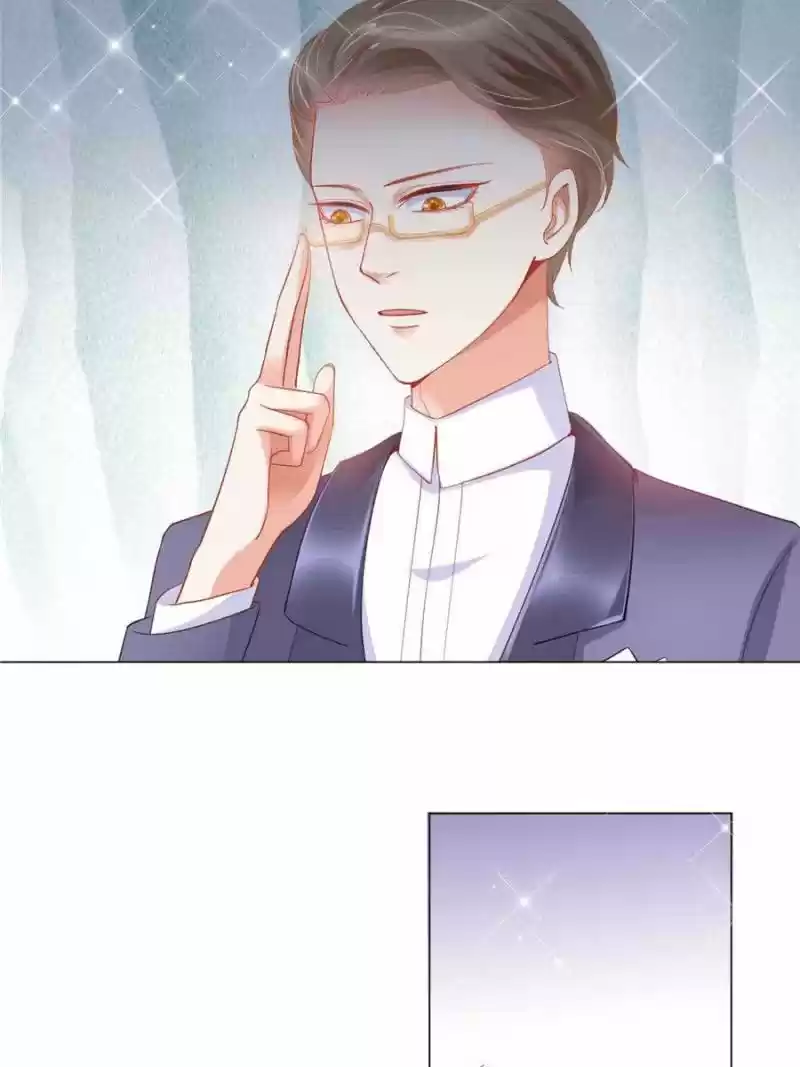 Prince Charming’S Lovely Gaze Chapter 17