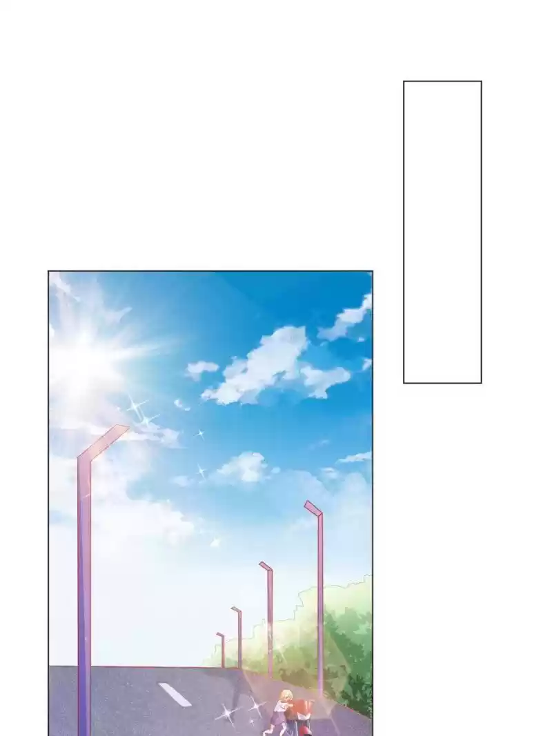 Prince Charming’S Lovely Gaze Chapter 17