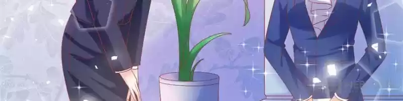 Prince Charming’S Lovely Gaze Chapter 18