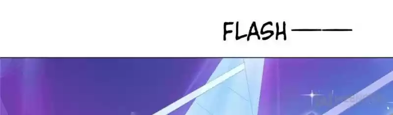 Prince Charming’S Lovely Gaze Chapter 19