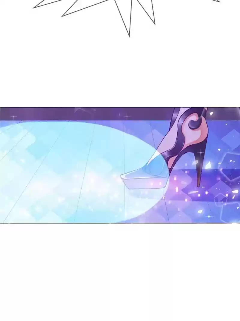 Prince Charming’S Lovely Gaze Chapter 19