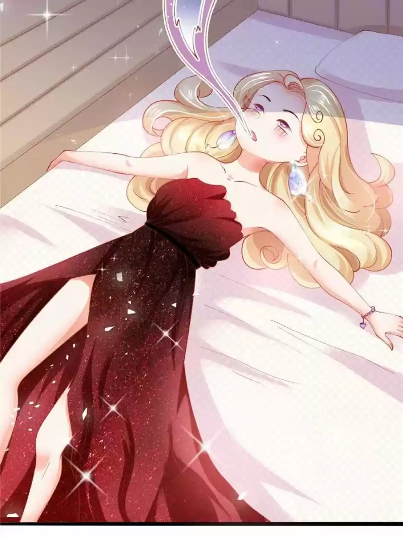 Prince Charming’S Lovely Gaze Chapter 21